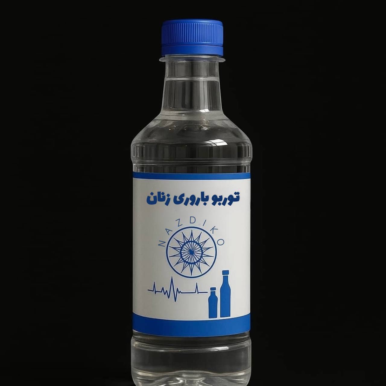 photo_2025-08-14_23-04-34-1.jpg توربو باروری بانوان