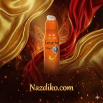 ژل لوبریکانت نارنجی ایموشن مدل Hot Night