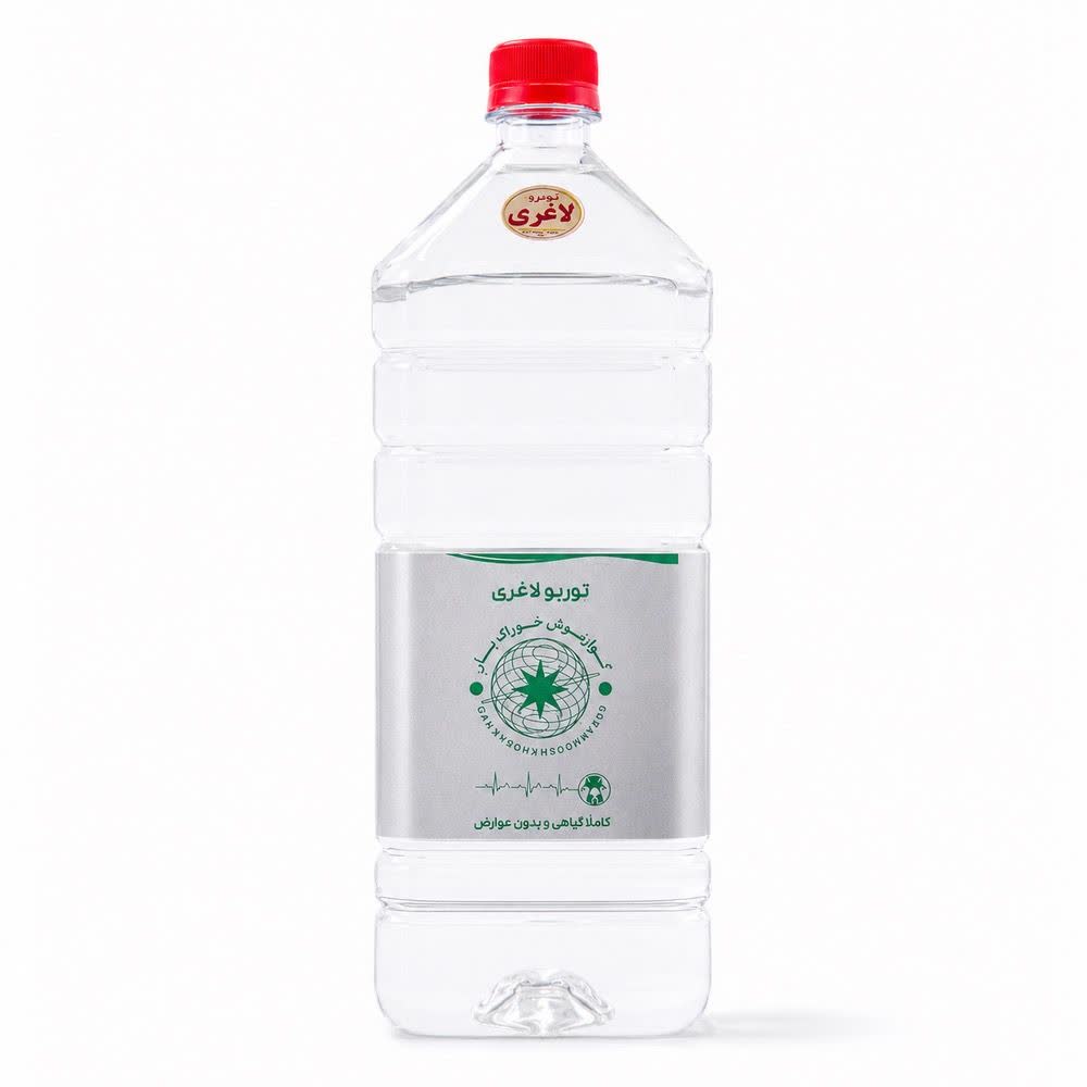 photo26633540557.jpg نوشیدنی توربو لاغری ۲ لیتری | کاهش اشتها، رفع سردی معده و لاغری تدریجی - Image 1