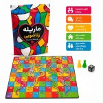 بازی مارپله عشاق | بازگرداندن هیجان و صمیمیت به رابطه زوج‌ها|قسطی